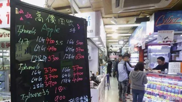 港版iphone报价最新,港版iphone预激活