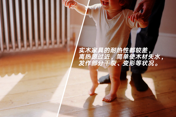 实木家具的保养正确方法,实木家具的保养方法有几种