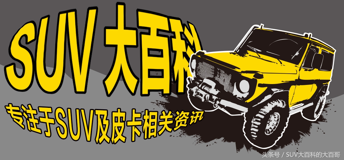 2023新款途锐值得买吗,新款的大众途锐有柴油版值得买吗