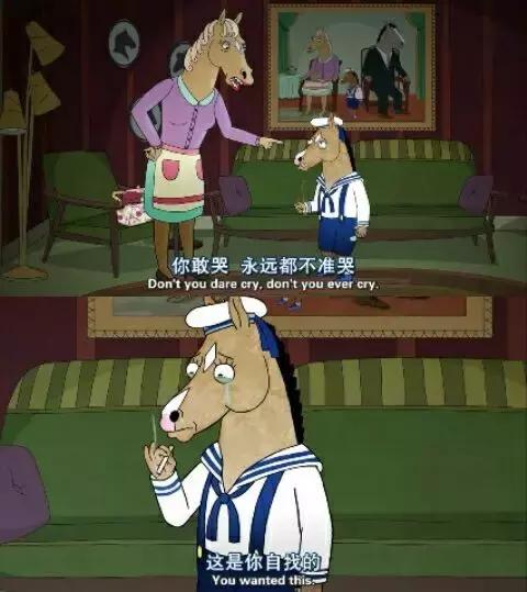 豆瓣9.3一把青,豆瓣9.6有生之年