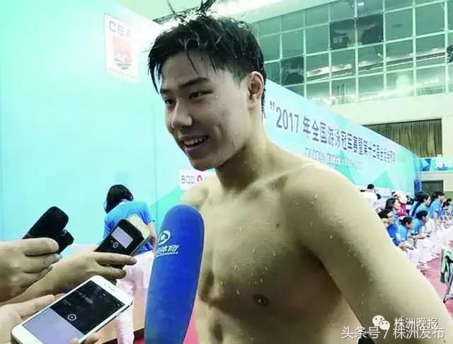 200米蛙泳荣获全省第六名,蛙泳200米蛙泳打破了谁的纪录