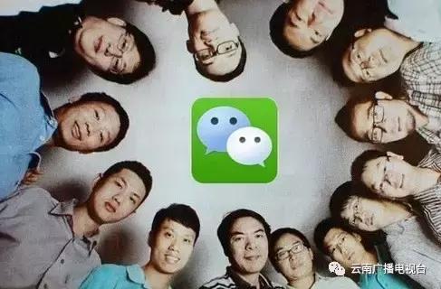 群聊多少人违规对群主判刑,群成员违法群主要担责是谁提出的