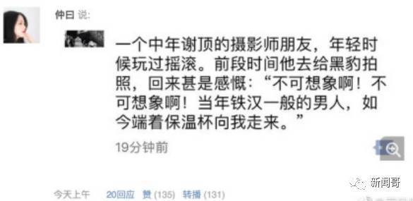 虎牌玻璃保温杯京东,虎牌保温杯秒杀京东