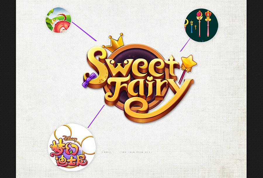 怎么免费设计游戏logo,游戏公司logo设计