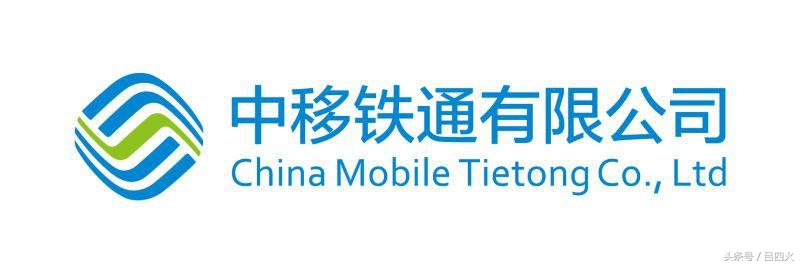 铁通是国企么,铁通属于哪个运营商