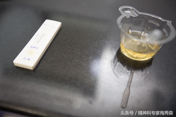 一分钟看懂吸毒人员档案,怎么样判断自己有没有吸毒