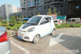 共享汽车悄然登陆太原