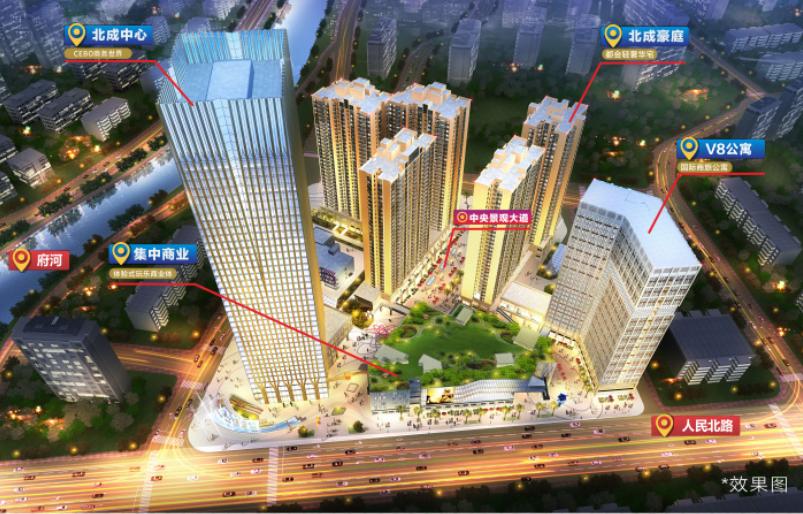 源于中心，光耀城北！北成中心，第五代办公CEBO商务世界崛起！