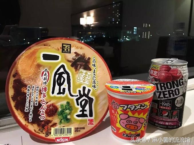 日本购物攻略必买清单大全,日本购物攻略必买清单