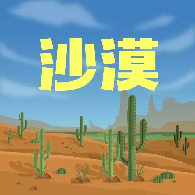 奈曼沙漠好吗,奈曼草原沙漠