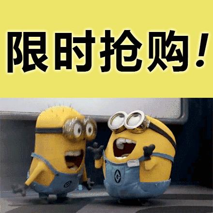 iPhoneX抢购攻略，如何快速抢购新机