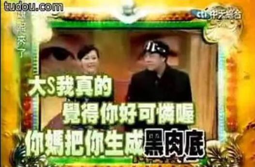 娱乐圈塑料姐妹花刘涛,娱乐圈塑料姐妹花大揭秘