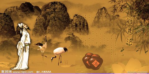 如何能变得像李白一样潇洒,怎样才能像李白那样会写诗