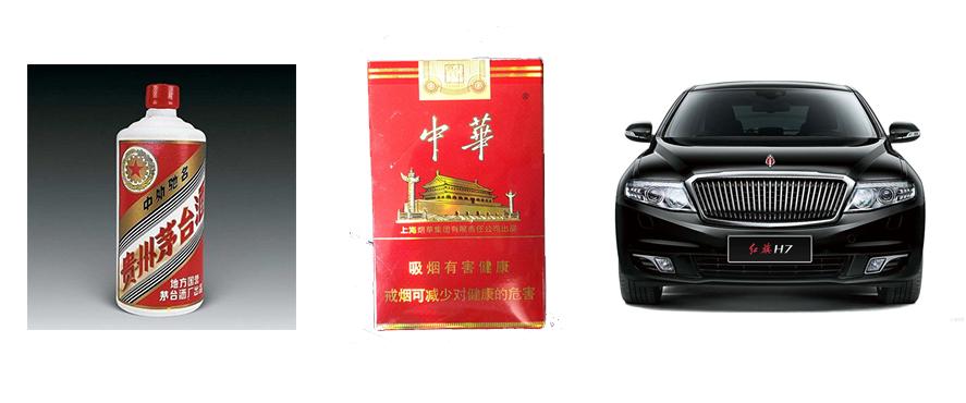 红旗h7感受,红旗h7深度体验