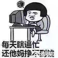 宁波二手车到底是什么黑套路,讲讲宁波二手车套路