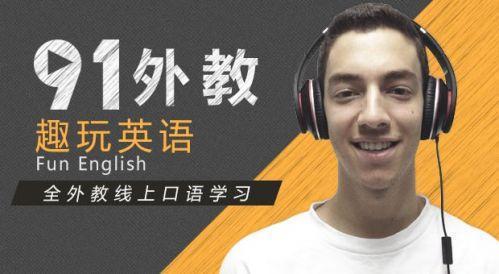 毒妻骗婚后最严肃的世纪佳缘创办人如今怎么样了？智能工业云平台