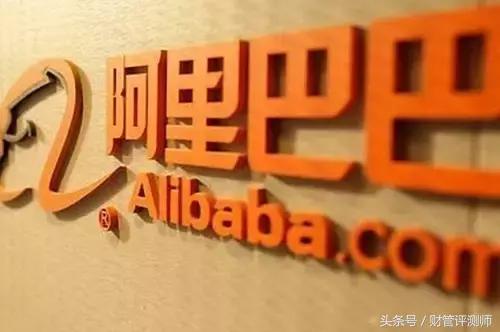 使用借呗或者网商贷会影响贷款吗,借呗和网商贷为什么不能同时开通