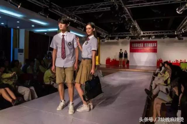 广州纺校出名了吗,广州纺专