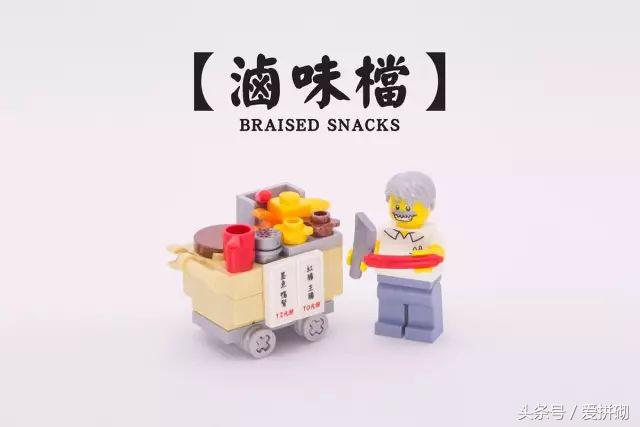 乐高价格便宜机器人,乐高便宜好玩