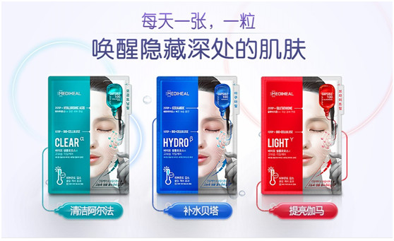 这些年坑过我们的化妆品,用了5年的面膜没让人失望