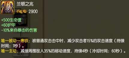 滑板鞋大型上分攻略