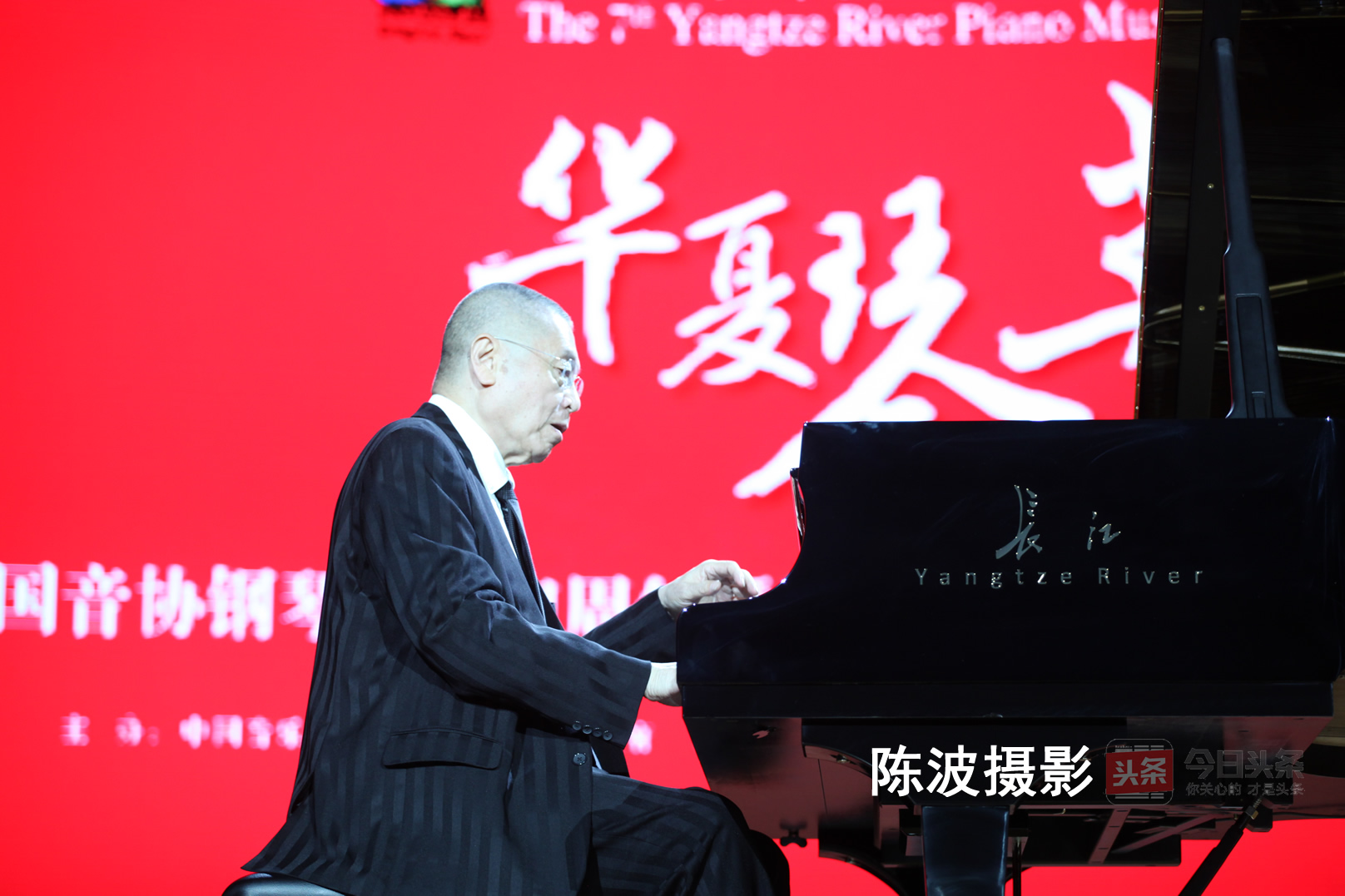 钢琴大师刘诗昆,中国著名青年钢琴大师