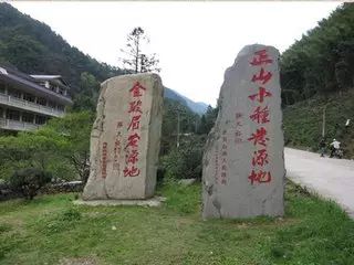 “女儿国”的贵公主篇，欧洲人最爱的“皇室茶礼”——正山小种