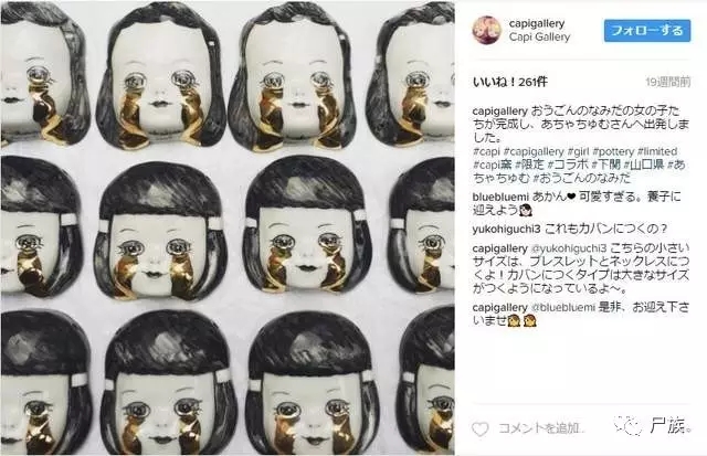 超级恐怖又诡异的稻草人,恐怖稻草人真实故事