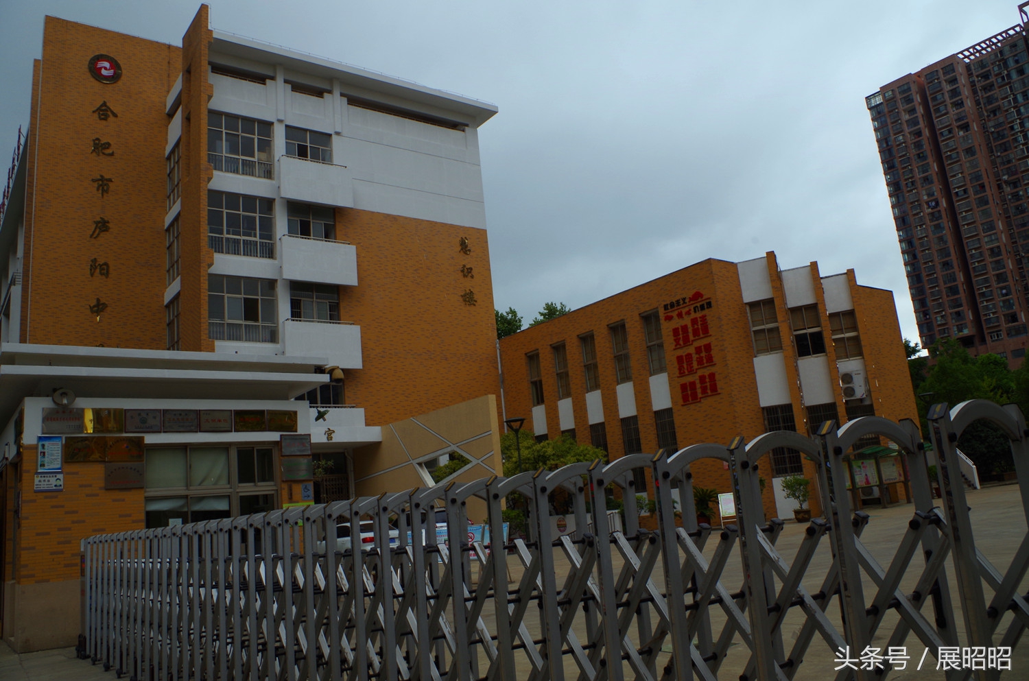 不是本学区的怎样上庐阳中学,合肥市庐阳区哪里的初中最好