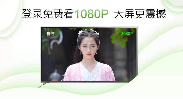 片源多的电视软件,电视哪个应用免费片源多点