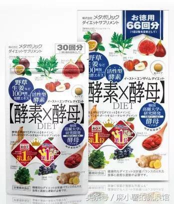 日本购物攻略必买清单大全,日本购物攻略必买清单