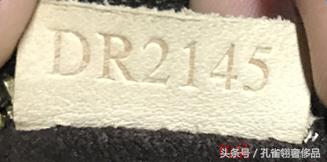 lv包包onthego真假辨别,广州哪里有鉴定lv包包真假的