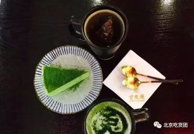 北京市最好的抹茶,北京抹茶攻略