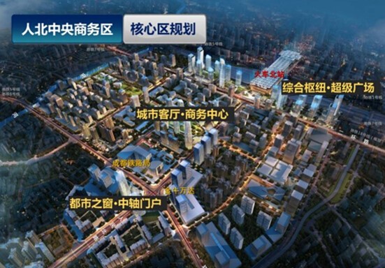 源于中心，光耀城北！北成中心，第五代办公CEBO商务世界崛起！