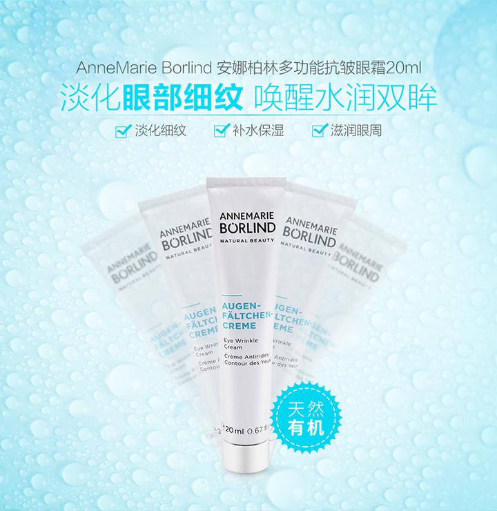 贫民窟女孩必买物品,贫民窟女孩清洁好物