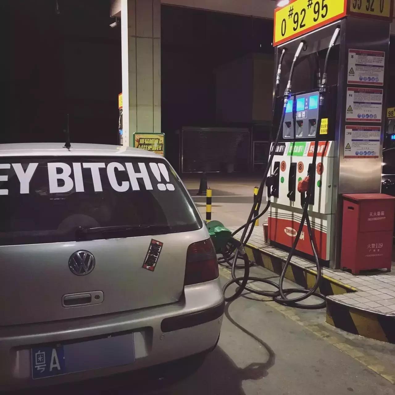 一个喜欢玩车的女司机,喜欢玩飞车的女生是什么性格