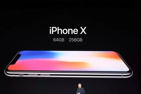 iPhoneX抢购攻略，如何快速抢购新机