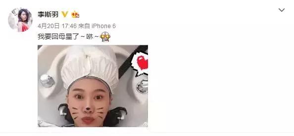 杨幂李易峰现身米兰街头,李易峰怎么穿杨幂的衣服