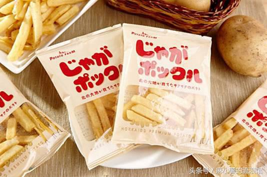 日本购物攻略必买清单大全,日本购物攻略必买清单