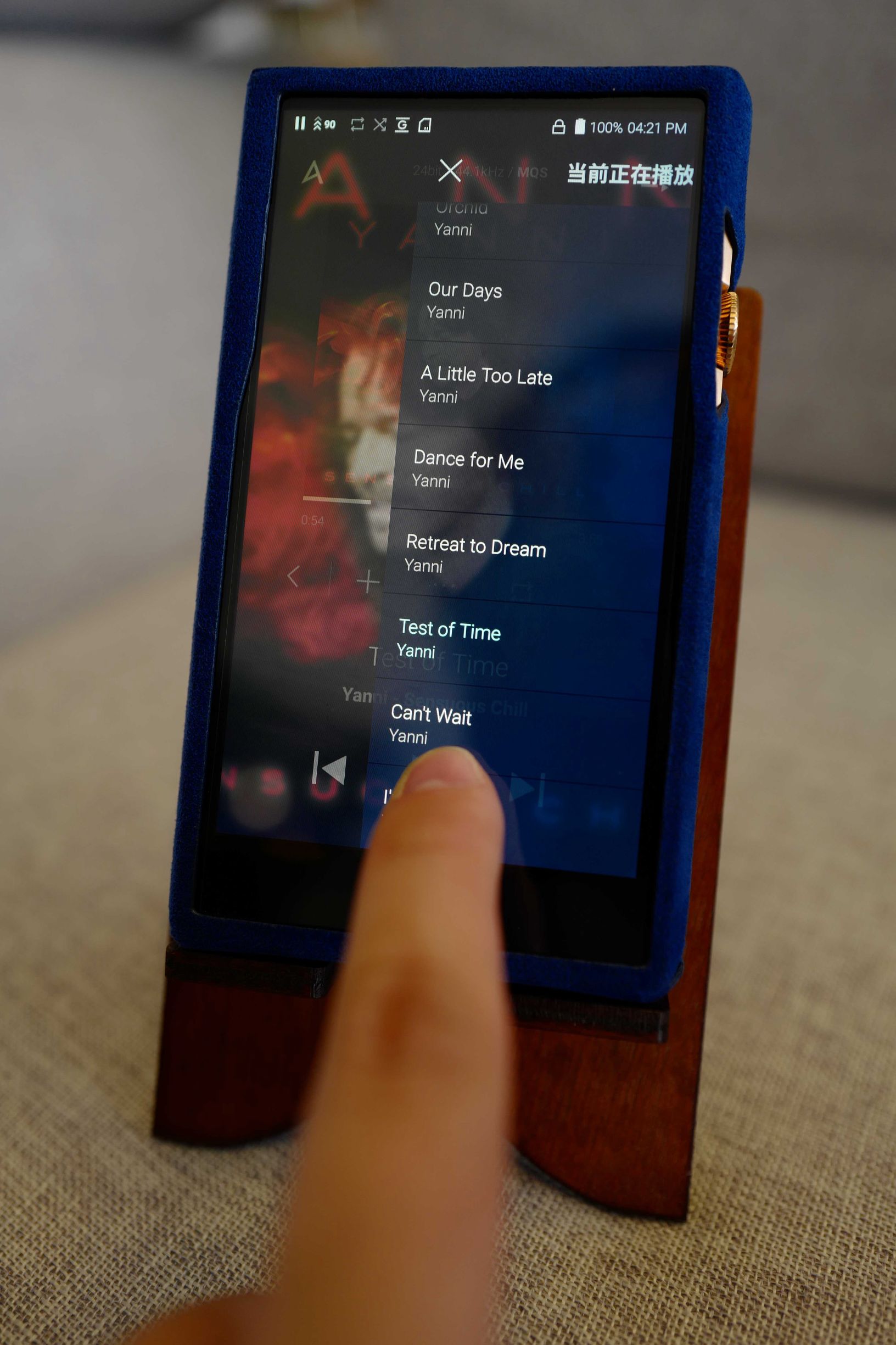 艾利和sp1000过时了吗,艾利和sp1000啥时候出的