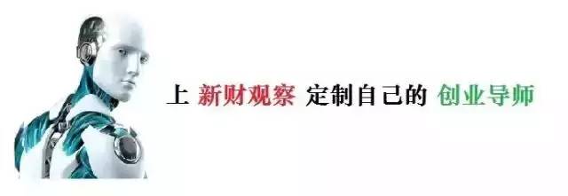 法律服务行业创业项目分析,法律服务转型