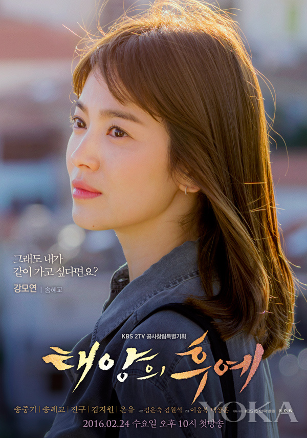 乔妹长发图片大全,乔妹惊艳写真身材