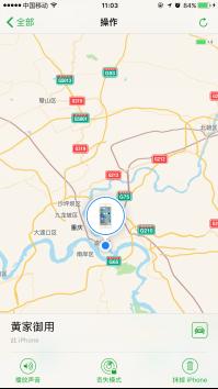 忘记解锁密码怎么办最简单的,解锁密码忘记了怎么办视频