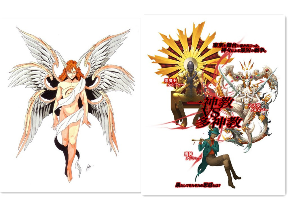 真女神转生游戏,女神转生异世界