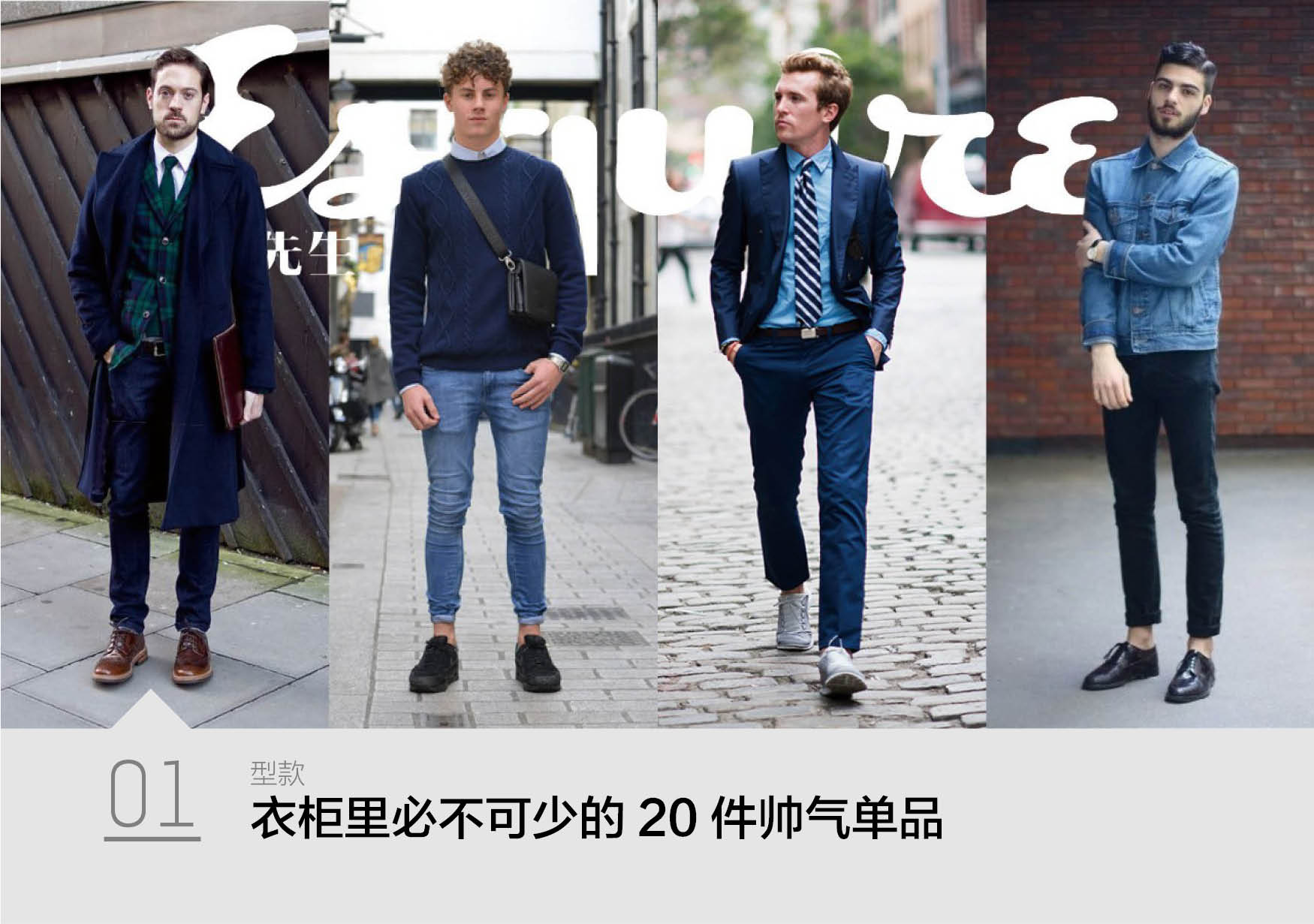 好车|想耍酷？试试这4款当红CafeRacer风格的复古机车