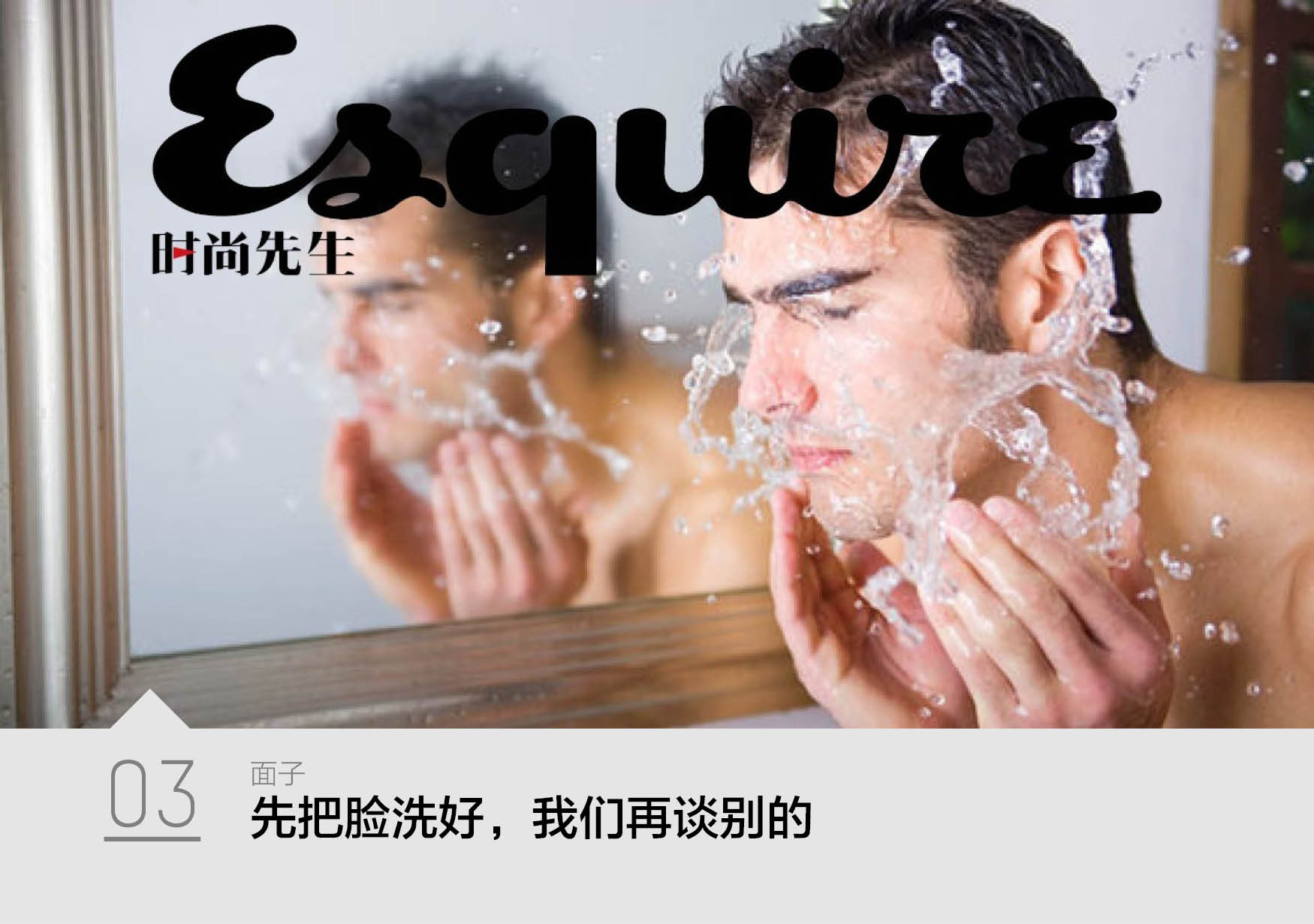 好车|想耍酷？试试这4款当红CafeRacer风格的复古机车