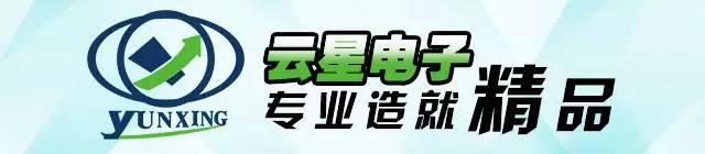 高工LED·关注品质＞价格LED防爆灯高毛利市场可期