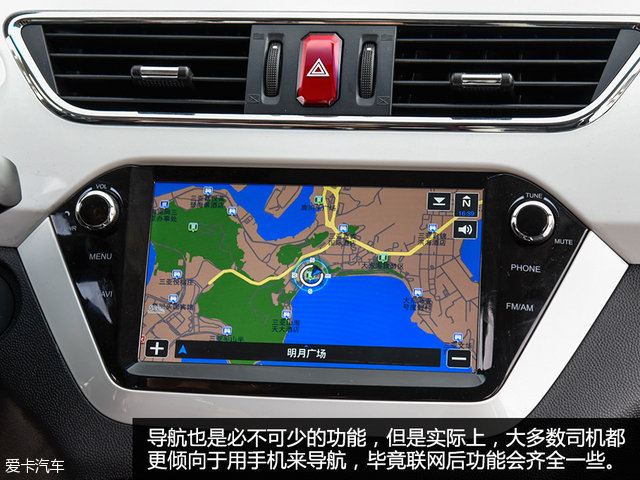 江淮新能源纯电动汽车iev6s,江淮iev6s新能源车