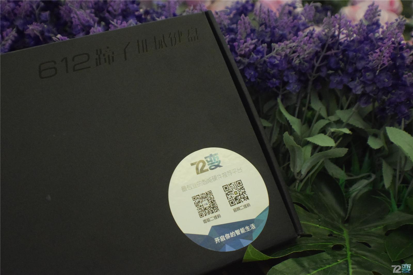 贱驴机械键盘612和619,贱驴612键盘怎么换轴