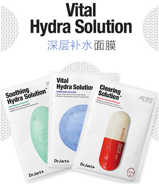 这些年坑过我们的化妆品,用了5年的面膜没让人失望